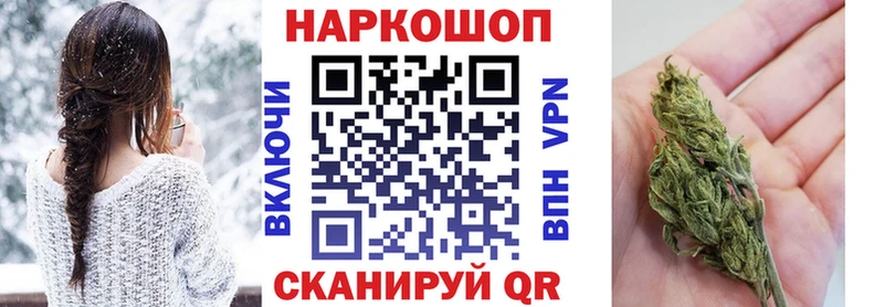 АМФЕТАМИН Ярцево