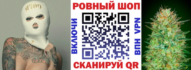 Продажа наркотиков Ярцево Амфетамин  Марихуана  МЕФ  APVP  Гашиш  COCAIN 