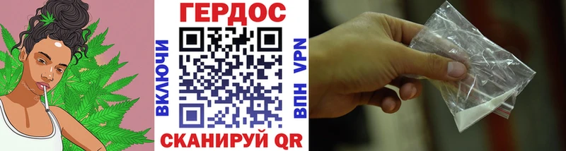 нарко площадка какой сайт где купить наркоту Ярцево ГЕРОИН Афган