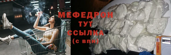 PSILOCYBIN Алексин