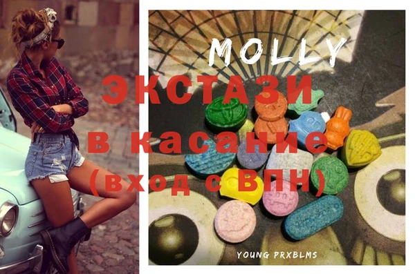 метадон Ладушкин