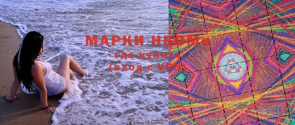 МДМА Лагань