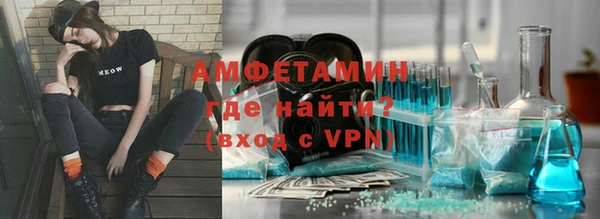 герыч Алексеевка