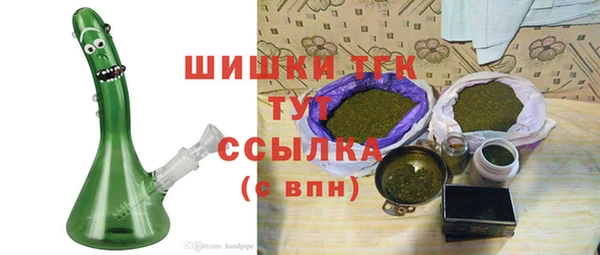 PSILOCYBIN Алексин