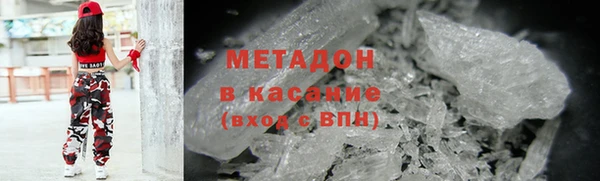 PSILOCYBIN Алексин