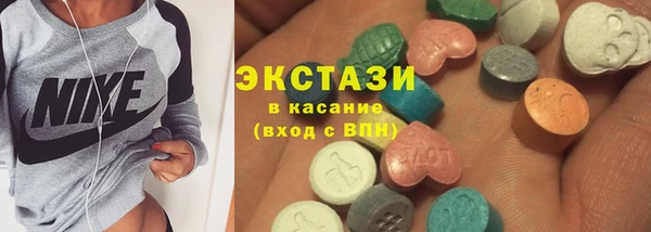 СК Наволоки