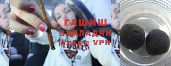 СК Наволоки