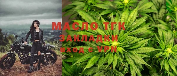 PSILOCYBIN Алексин