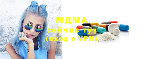 СК Наволоки
