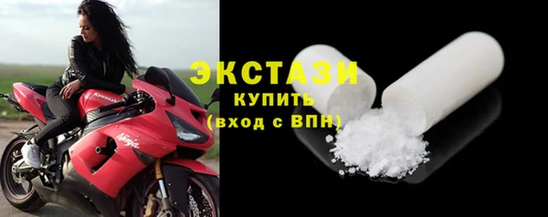 PSILOCYBIN Алексин