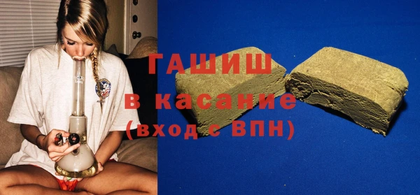 альфа пвп Надым