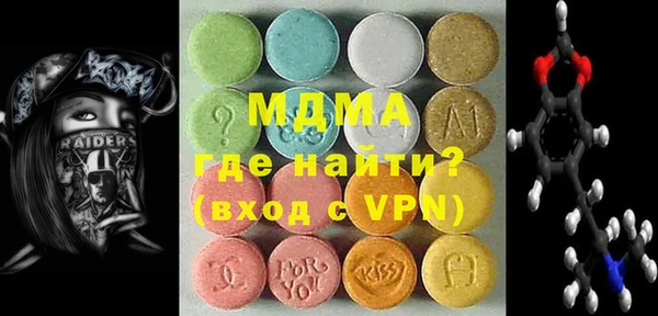 PSILOCYBIN Алексин