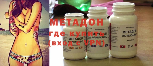 герыч Алексеевка