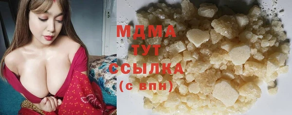 таблы Краснотурьинск