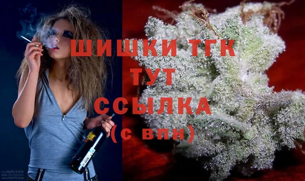 MDMA Premium VHQ Алзамай